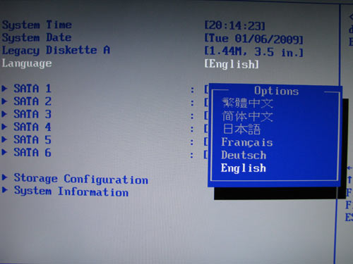 ASUS Rampage II Extreme языки