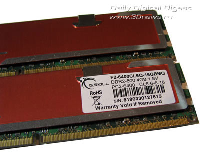 GSkill 16GB наклейка