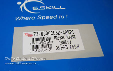 GSkill 4GB коробка 2