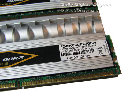 GSkill 4GB наклейка