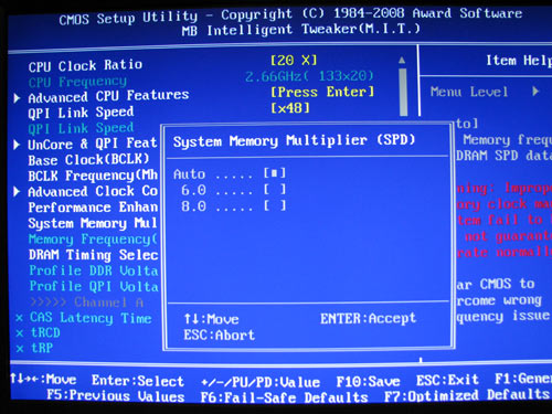 Gigabyte EX58-UD5 частота памяти