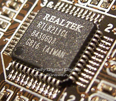 ASUS P5N7A-VM сеть