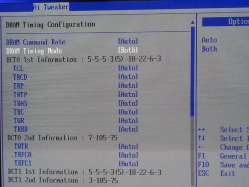 ASUS M4A79 Deluxe настройки памяти 2