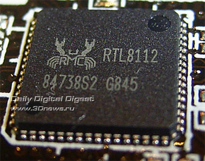 ASUS M4A79 Deluxe сеть