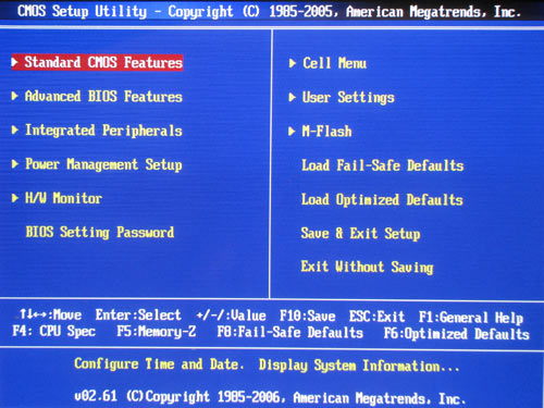 MSI X58 Pro BIOS