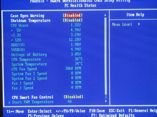 Foxconn Destroyer системный мониторинг
