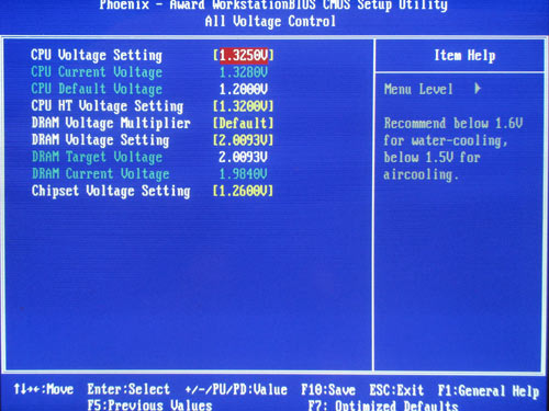 Foxconn Destroyer функции разгона 2