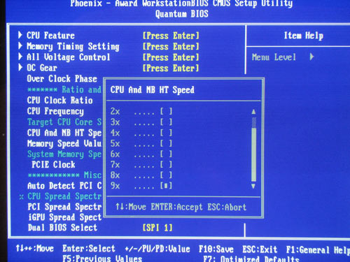 Foxconn Destroyer множитель HyperTransport