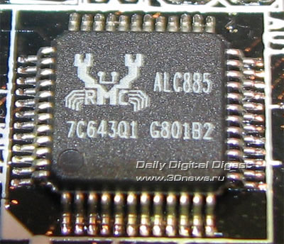 Foxconn Destroyer звук