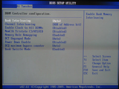 ASUS M4A79T Deluxe настройки памяти 4