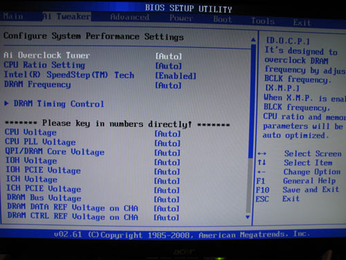 ASUS P6T Deluxe настройки разгона 1