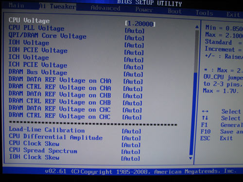 ASUS P6T Deluxe настройки разгона 2