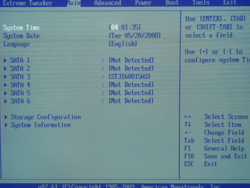 ASUS Rampage II Gene BIOS