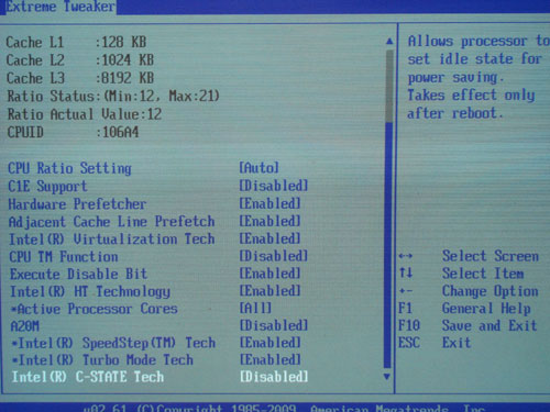 ASUS Rampage II Gene CPU 2