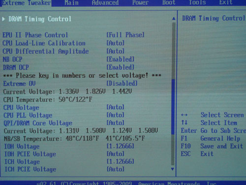 ASUS Rampage II Gene настройки разгона 2