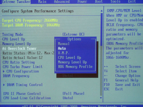 ASUS Rampage II Gene настройки разгона 4