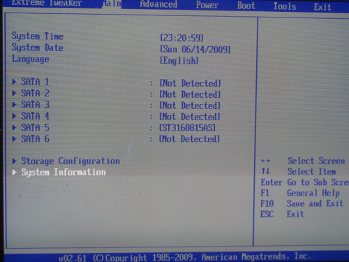 ASUS Maximus II Gene экран BIOS