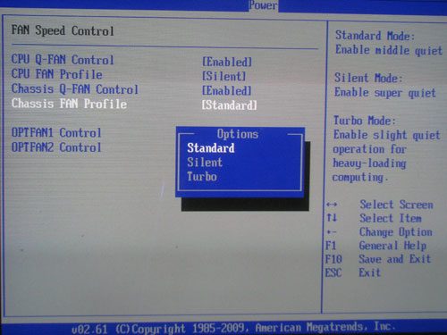 ASUS Maximus II Gene системный мониторинг