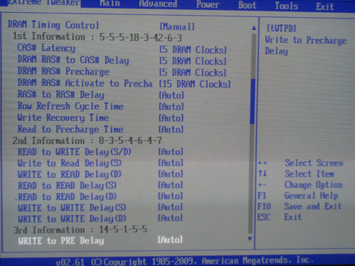 ASUS Maximus II Gene настойки памяти