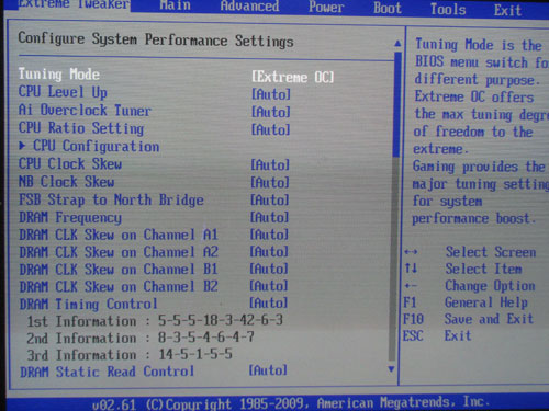 ASUS Maximus II Gene функции разгона