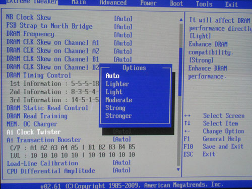 ASUS Maximus II Gene функции разгона 6