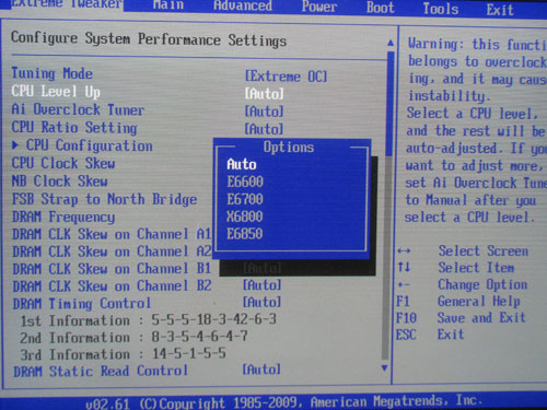 ASUS Maximus II Gene функции разгона 3