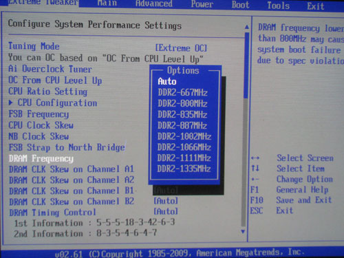 ASUS Maximus II Gene настойки памяти