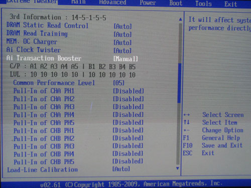 ASUS Maximus II Gene функции разгона 5