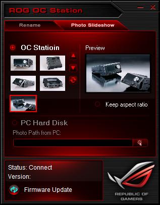 ASUS OC Station утилита