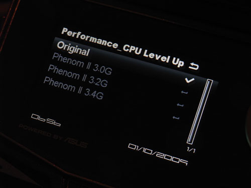 ASUS OC Station меню 22
