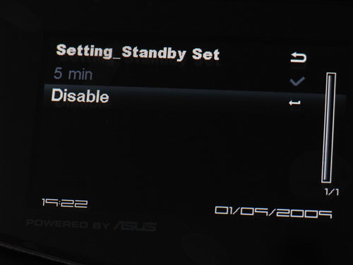 ASUS OC Station меню 12
