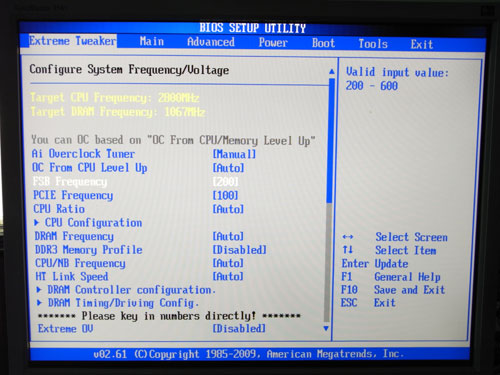 ASUS Crosshair III Formula функции разгона 1
