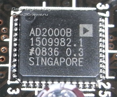 ASUS Crosshair III Formula звук