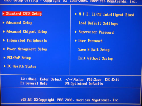 Elitegroup A790GXM-AD3 BIOS