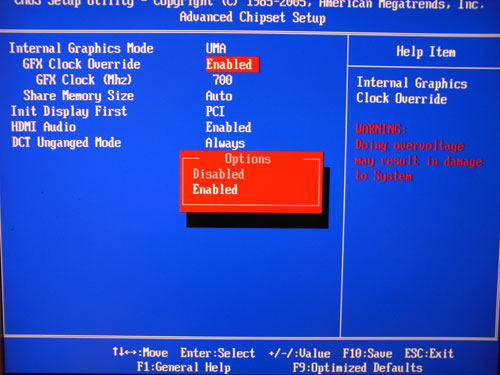 Elitegroup A790GXM-AD3 частота интегрированной памяти