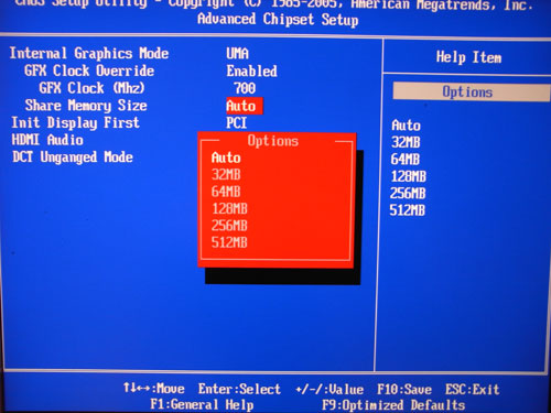 Elitegroup A790GXM-AD3 объем графической памяти