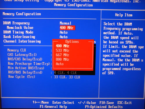 Elitegroup A790GXM-AD3 частота памяти