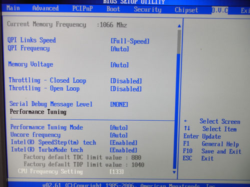 Manli X58SLI-A-E настройки разгона 2
