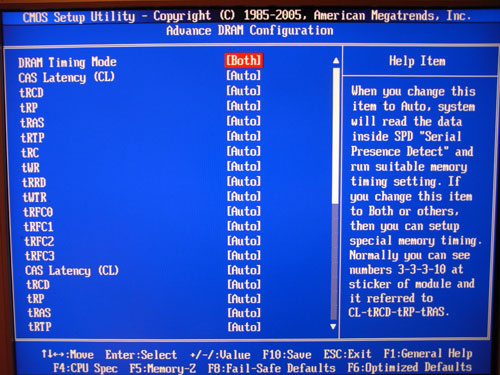 MSI 785GM-E51 настройки памяти 1