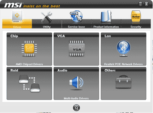 MSI X58 Pro комплектация 2