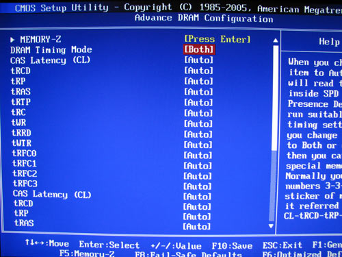 MSI DKA790GX настройки памяти