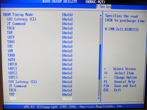 Biostar TA785GE-128M настройки памяти 3