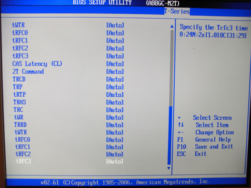 Biostar TA785GE-128M настройки памяти 4