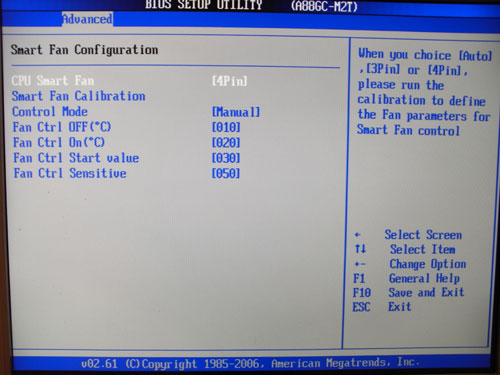 Biostar TA785GE-128M Smart Fan