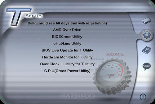 Biostar X58 Pro комплектация 2