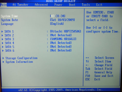 ASUS P7P55D Deluxe BIOS