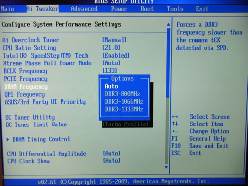 ASUS P7P55D Deluxe частота памяти