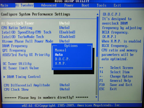 ASUS P7P55D Deluxe настройки разгона 3