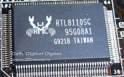 ASUS P7P55D Deluxe сетевой контроллер 1