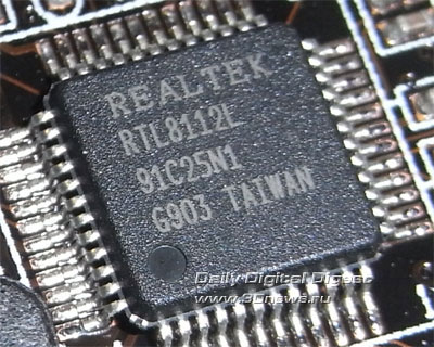 ASUS P7P55D Deluxe сетевой контроллер 2